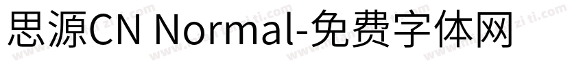 思源CN Normal字体转换